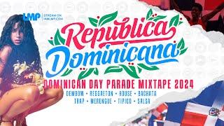 Dominican Day Parade Mixtape (Dembow, Reggaeton, House, Bachata, Trap, Salsa, Tipico, Merengue)