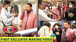 Bigg Boss 5 Tamil Official Promo Making - FIRST EXCLUSIVE VIDEO | Kamal-க்கு சொல்லிக்கொடுத்த Sandy