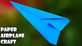 How to make paper airplanes that fly far | paper airplane that flies far easy step by step