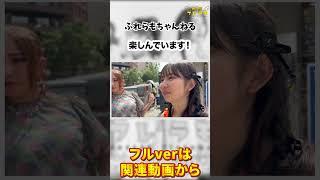（愛）素敵な景観のスペインをご紹介part.2【釣りガール/神聖フレラモ】