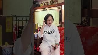 林口三清道院舊炁換新炁～靜坐是道門基本功，舊炁滯留哪裡，哪裡就容易生病 #三清道祖 #雲丞老師