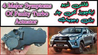 4 Major Symptoms of a Faulty Turbo Actuator in a Toyota Hilux Revo 1GD Engine | Auto Tech 786