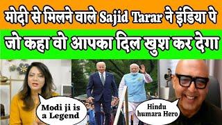 Arzoo kazmi और Sajid Tarar ने भारत Modi और हिंदुओ पे जो कहा वो दिल खुश कर देगा | Pak media on India