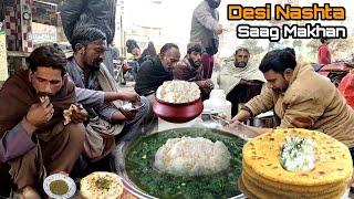 Desi Saag Makhan in Faisalabad | Faisalabad Cheapest Saag Makhan Street Food Nashta | Saag Paratha