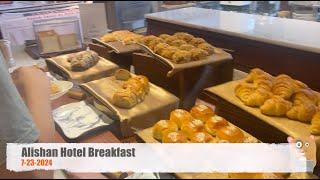 Alishan Hotel Breakfast