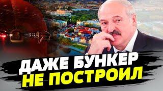 Лукашенко бежать некуда, его нигде не примут — Сергей Бульба