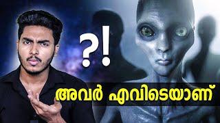  അവർ എവിടെയാണ്  ?? WHY THEY AREN'T CONTACTING US ?? MALAYALAM | AFWORLD BY AFLU