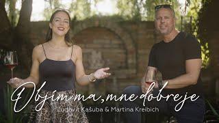 Ľudovít Kašuba a Martina Kreibich - Objím ma, mne dobre je (Official video)