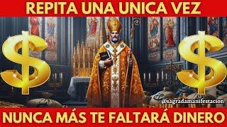 PREPARÁTE NUNCA MÁS TE FALTARÁ DINERO SAN CIPRIANO TE AYUDARÁ A SALIR DE LA POBREZA HOY MISMO