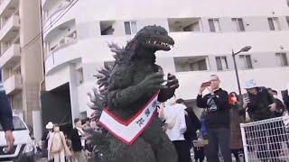 Godzilla becomes Tokyo police officer