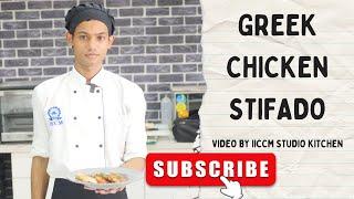 Chicken stifado recipe | European Cuisine | Greek Cuisine | Chicken Stifado | IICCM Pune