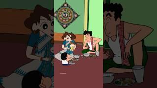 Shinchan Odisha version ️ #viral #love #trending #shortsfeed #comedy #relatable #anime #cute