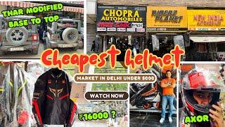 Cheapest helmet market in Delhi ️| Karol bagh Delhi | best helmet under ₹5000  #helmet #delhi
