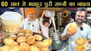 स्वाद ऐसा के प्रधानमंत्री ने घर इनके नाम कर दिया था Tea Poori Sabji Amritsar Breakfast Foodie Robin