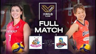 Rosamaria  DOMINATES in Japanese League  Airybees vs. Aranmare - Round 1 | Full Match - SV.LEAGUE