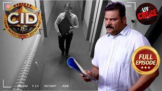 The Case Of A Mysterious Indoor Crime | CID | सी.आई.डी. | Latest Episode | 22 March 2025