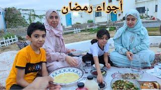 كيف قضينا نهار رمضان اجواء قبل الأفطار