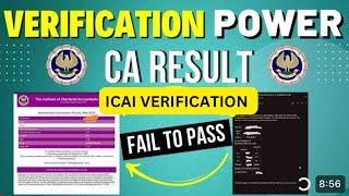 ICAI Verification Power | ICAI Verification Result Power | Fait to Pass | Don’t Skip