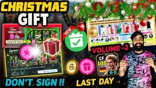 EFOOTBALL Free Epic Booster Christmas Gift Tomorrow | Don't Sign Epic! | Do This Things | Rummi,Coin