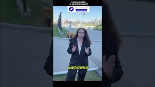 Когда возникает право регрессного требования? #строительство #договорподряда