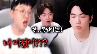 횡령하려다 딱 걸린 동일이 잡았습니다. 근데...어마어마한 반전이...   DK모바일리본【 똘끼 】