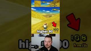One of the MOST CLUTCH WR endings I've ever seen // Mario Kart Wii