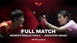 Wang Manyu v Chen Meng | #WTTSmashback | Singapore Smash 2022