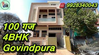 4BHK का Duplex House in Jaipur ॥ #villainjaipur #home #sbhomes #luxuryhome #sbhomes