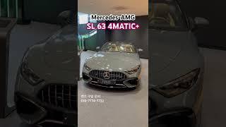 Mercedes-AMG SL 63 4MATIC+ #sl63 #amg #벤츠 #벤츠딜러 #벤츠플렉스