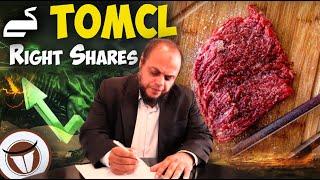 In-Depth PSX Stock Analysis: TOMCL Right Shares & Aisha Steel Mill Financial Reports Analysis