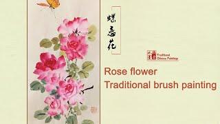 Rose flower- Traditional brush painting