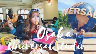 Blaire goes to Universal Studios Japan | 大阪環球vlog，看完保證長知識！｜Blaire Chen