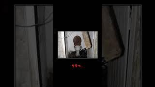 이해하면 무서운 사진
