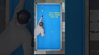 키스샷 부산동호인 명지24시구장