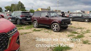 Лучший автомобиль тот, на котором ездишь! Катнул на своей пушке)