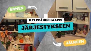 Fiilis ei ollut hyvä||Kortteja tähän hetkeen ja järjestelyä