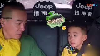 Jasper练瑜伽似练童子功, 一双大长腿十分抢镜 高清