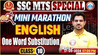 SSC MTS English Classes 2024 | One Word Substitution in English SSC MTS | MTS English By Sanjeev Sir