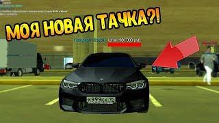 Ищу себе новую ТАЧКУ!  [MTA] CCD PLANET | 3