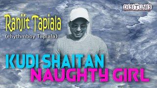 Kudi Shaitan | Ranjit Tapiala | DesiTunes Studio | New Punjabi Songs