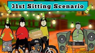 31st Sitting Scenario  | TeetaGang | Short content