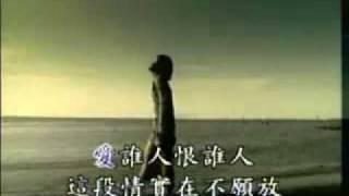 黄乙玲－成全我的爱