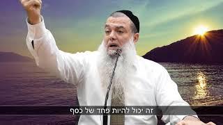 איך משתלטים על מחשבות רעות והופכים אותן לטובות? הרב יגאל כהן עונה!