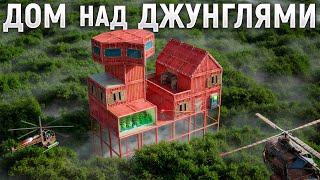БУНКЕР в НЕБЕ! 100 часов СТРАДАНИЙ ради ОДНОГО МОМЕНТА в РАСТ/RUST