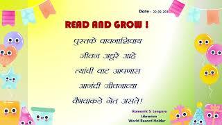 READ AND GROW ACTIVITY