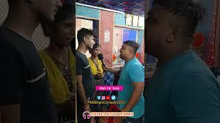 Dhodhi mein cahi  peba हमरा ढोड़ी मे चाय पियाबS 100 साल जियाबS#fuunycomedy #comedy