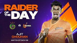 Ajit Chouhan (U Mumba) | Raider of the Day: November 6 | PKL Season 11