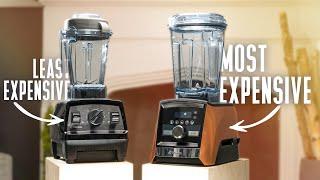 Most Expensive Vitamix vs Least Expensive | What's the difference?