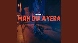 Man Dulayera