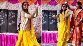 Sister Dancing in kumaoni Wedding||Mehandi hai rachne wali||